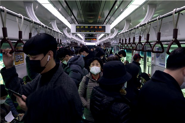Coreia do Sul: O legado da pandemia foi a incorporação do home office à tradicional cultura corporativa do país (Foto: Getty Images)
