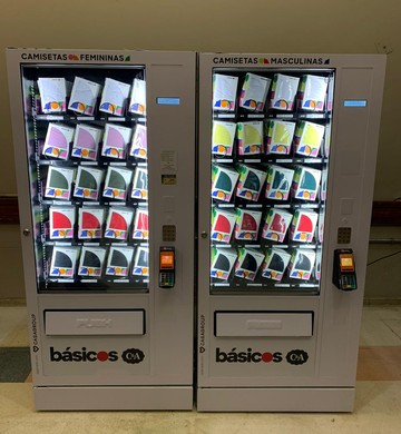 Vending machine, da C&A  (Foto: Divulgação C&A )