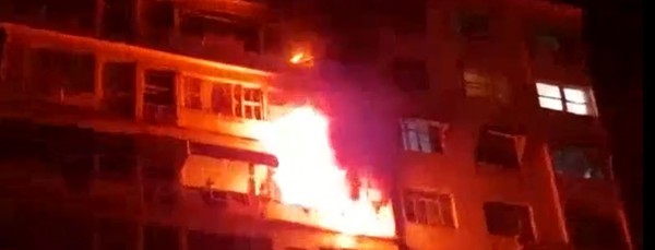 Incendio Destroi Apartamento Em Copacabana Rio De Janeiro G1