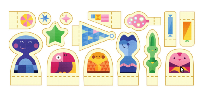 Doodle de Boas Festas do Google (Foto:Reprodução/Google) 
