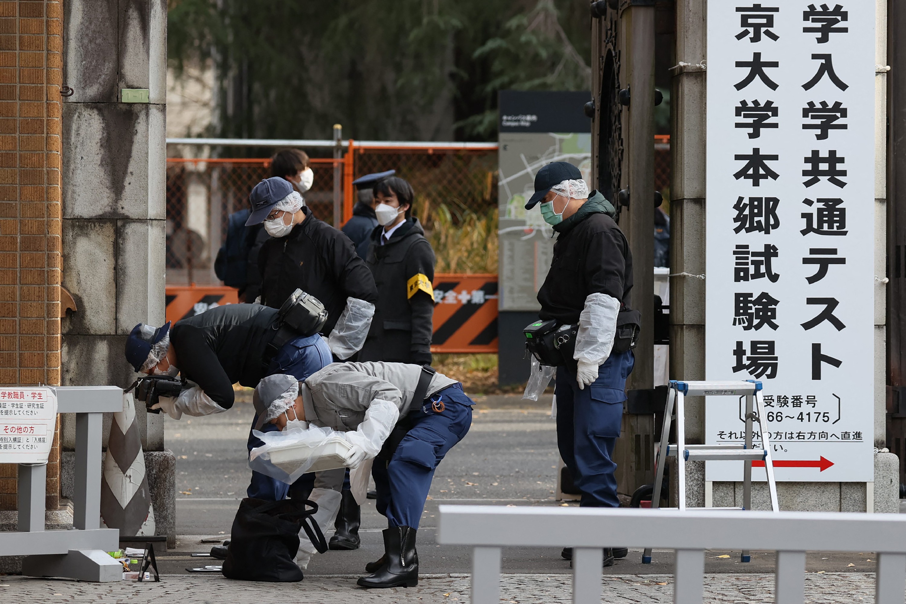 Ataque a faca na Universidade de Tóquio termina em três feridos thumbnail