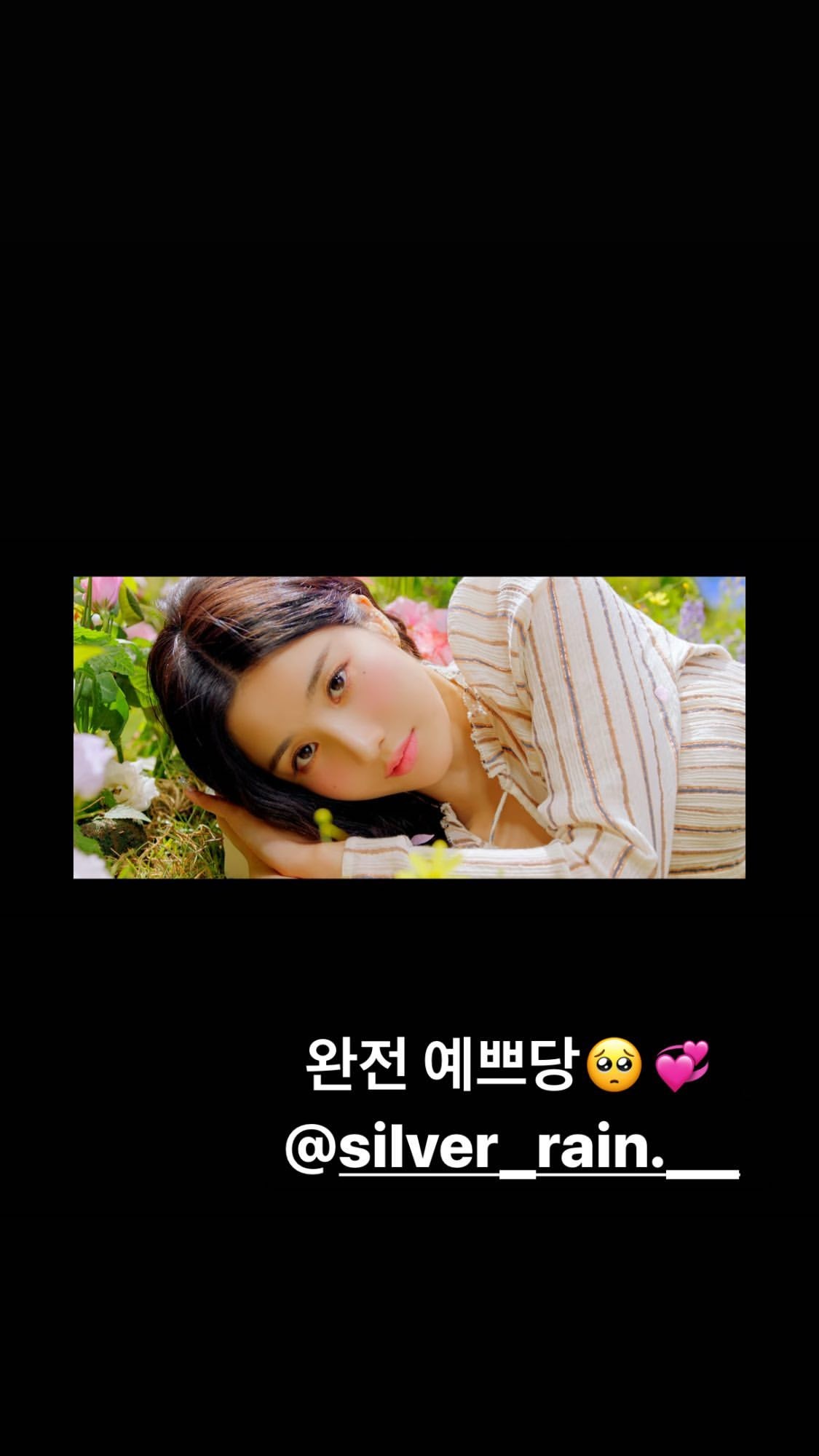 Hitomi divulga música de Kwon Eunbi (Foto: Reprodução/Instagram)