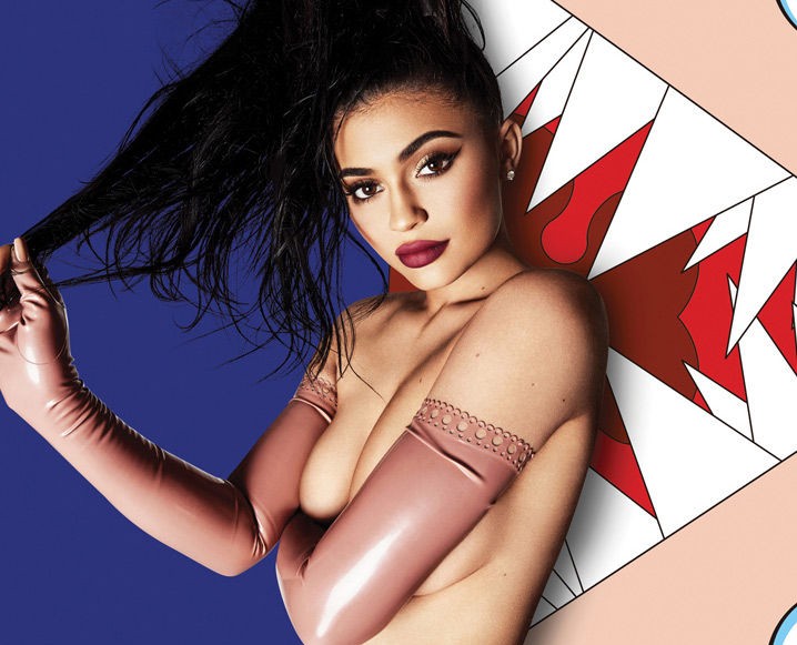 Kylie Jenner (Foto: Reprodução)