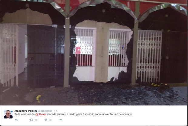 Imagem divulgada por Padilha mostra prédio da direção nacional do PT em São Paulo com os vidros quebrados (Foto: Reprodução/Twitter)