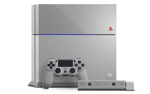 Edicao limitada playstation 4