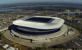 Arena: negociação por compra avança, e Koff marca reunião com direção