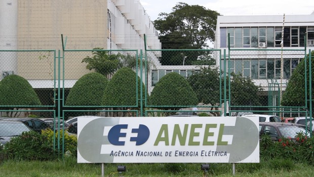 Sede da Agência Nacional de Energia Elétrica (Aneel) (Foto: Divulgação)