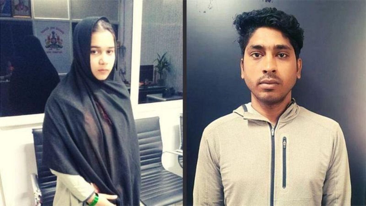 Online ‘Forbidden Love’ Story Who Ended Up In Indian Jail |  world