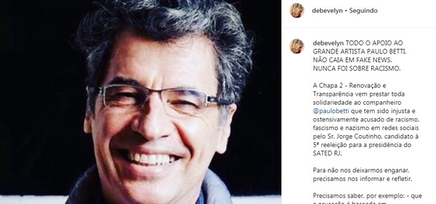 Post de Deborah Eevelyn (Foto: Reprodução/Instagram)