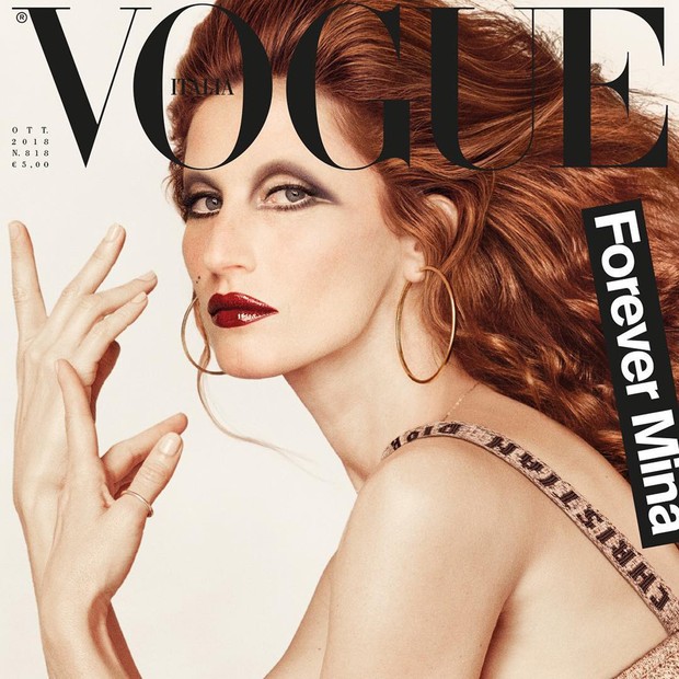 Gisele Bündchen na capa da Vogue Itália de outubro (Foto: Divulgação)