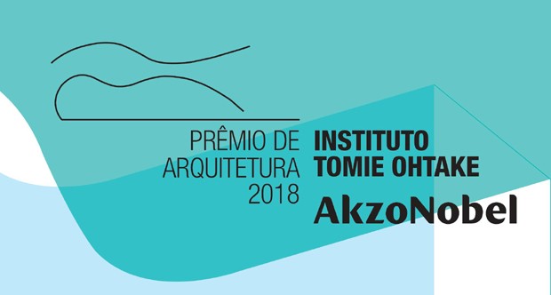 premio-tomie-ohtake-arquitetura (Foto: .)