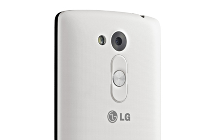LG G2 Lite tem câmera traseira com resolução superior a de aparelhos mais recentes (Foto: Divulgação/LG)