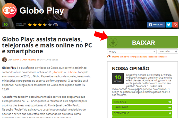 Atualize o Globo Play no iPhone ou iPad (Foto: Reprodução/Paulo Alves)