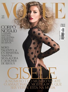 Vogue Brasil de julho de 2011