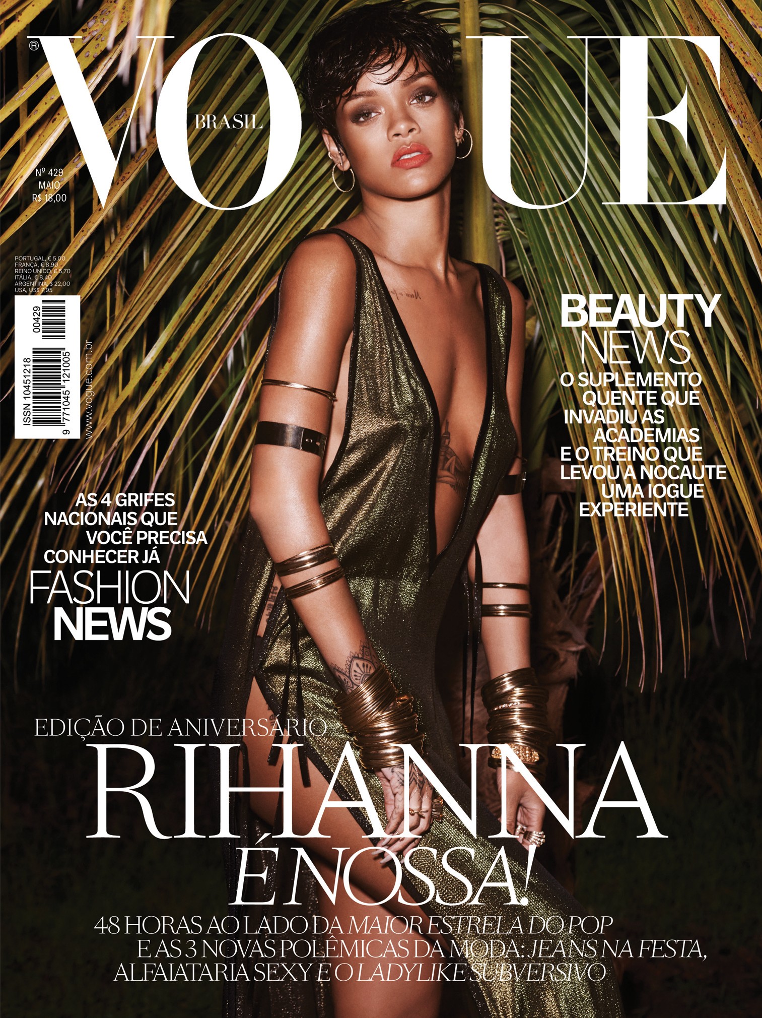 Rihanna, a capa da Vogue Brasil para maio de 2014 (Foto: Mariano Vivanco)