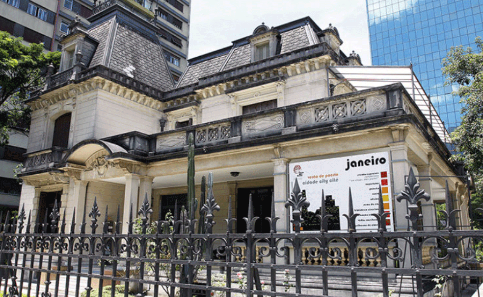 Museu Casa das Rosas na Avenida Paulista, em São Paulo  — Foto: Divulgação