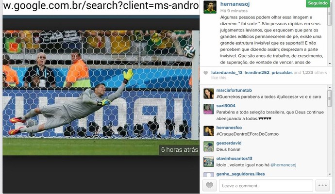 Hernanes manda mensagem para Julio César nas redes sociais (Foto: Reprodução/Instagram)
