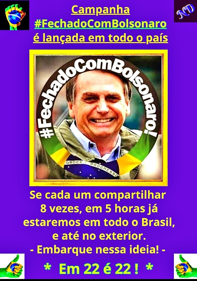 Anúncios favorável ao presidente Jair Bolsonaro