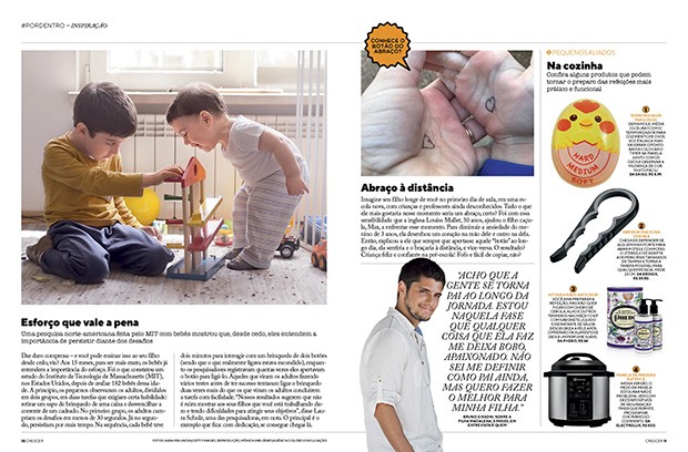 #Pordentro | Inspiração: nova seção da revista (Foto: Crescer)