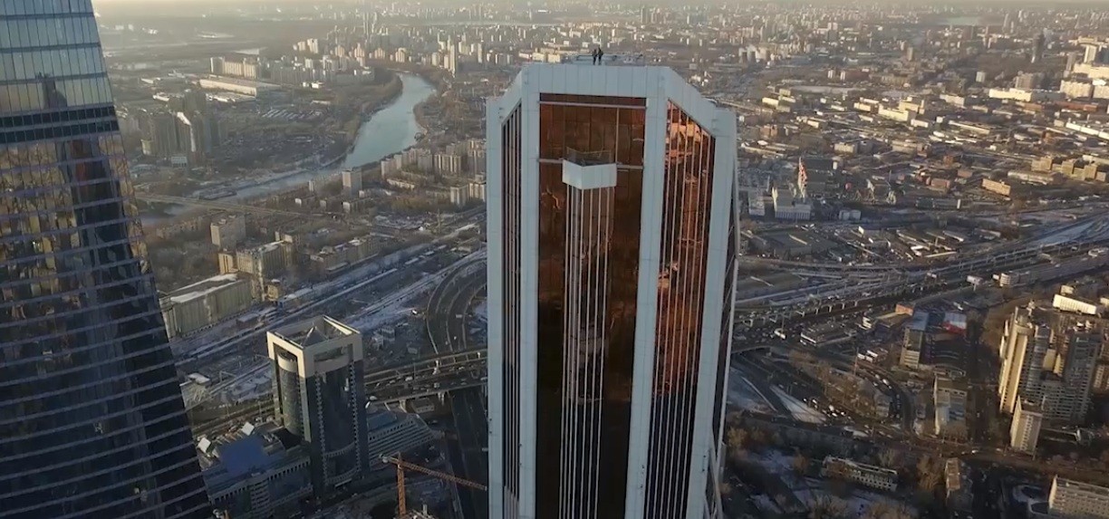 Mercury Tower, em Moscou, na Rússia (Foto: Reprodução / Converse)