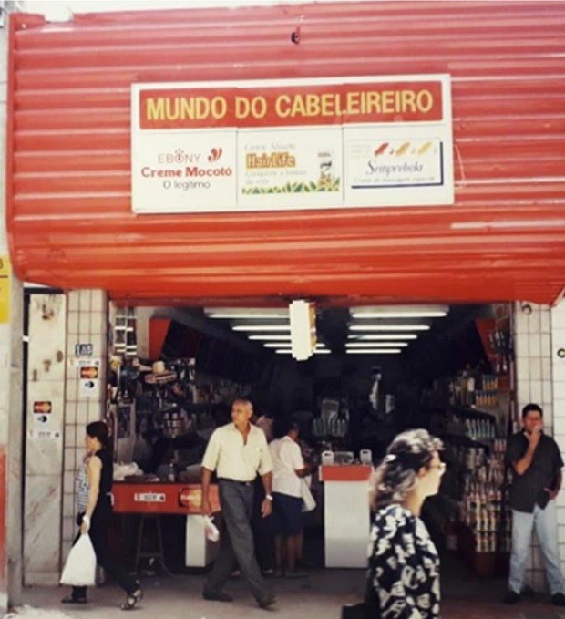 Primeira loja da Mundo do Cabeleireiro, em Recife: unidade foi encerrada em 2002 (Foto: Arquivo pessoal)