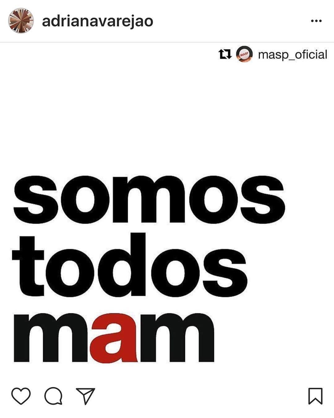 Maria Ribeiro e Adriana Varejão mostram apoio ao MAM (Foto: Reprodução Instagram)