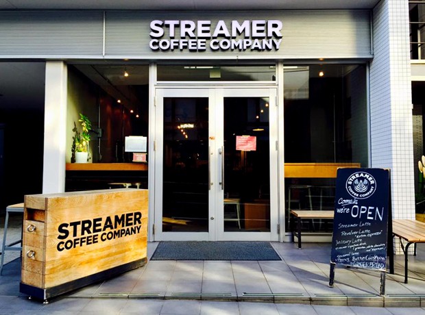 Uma das lojas japonesas da Streamer Coffee Company (Foto: Reprodução/Flikr Streamer Coffee Company)