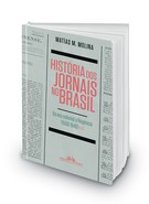 Editora Globo (Foto: Editora Globo)