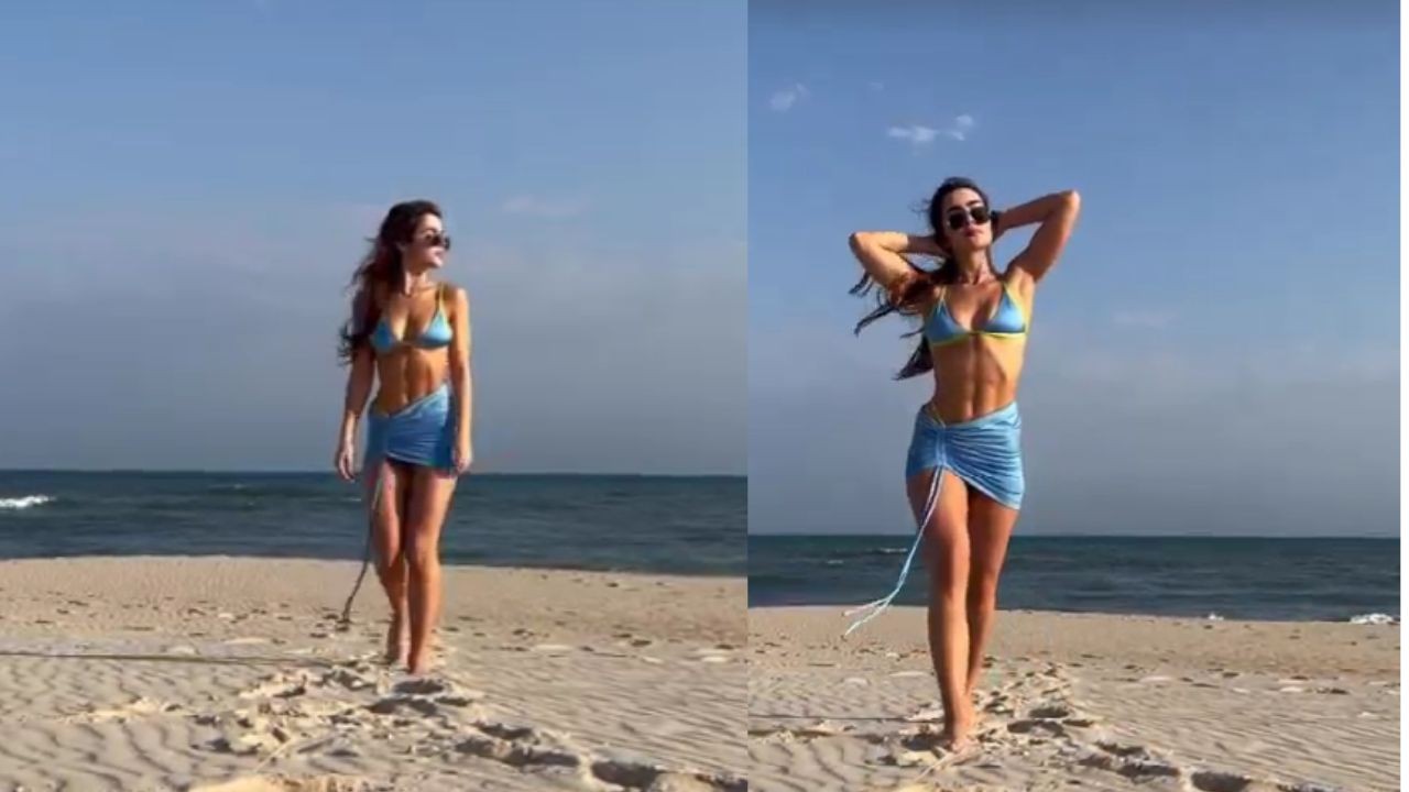 Jade Picon na praia (Foto: Reprodução/Instagram )