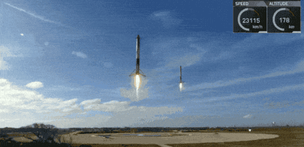 SpaceX  (Foto: Reprodução)