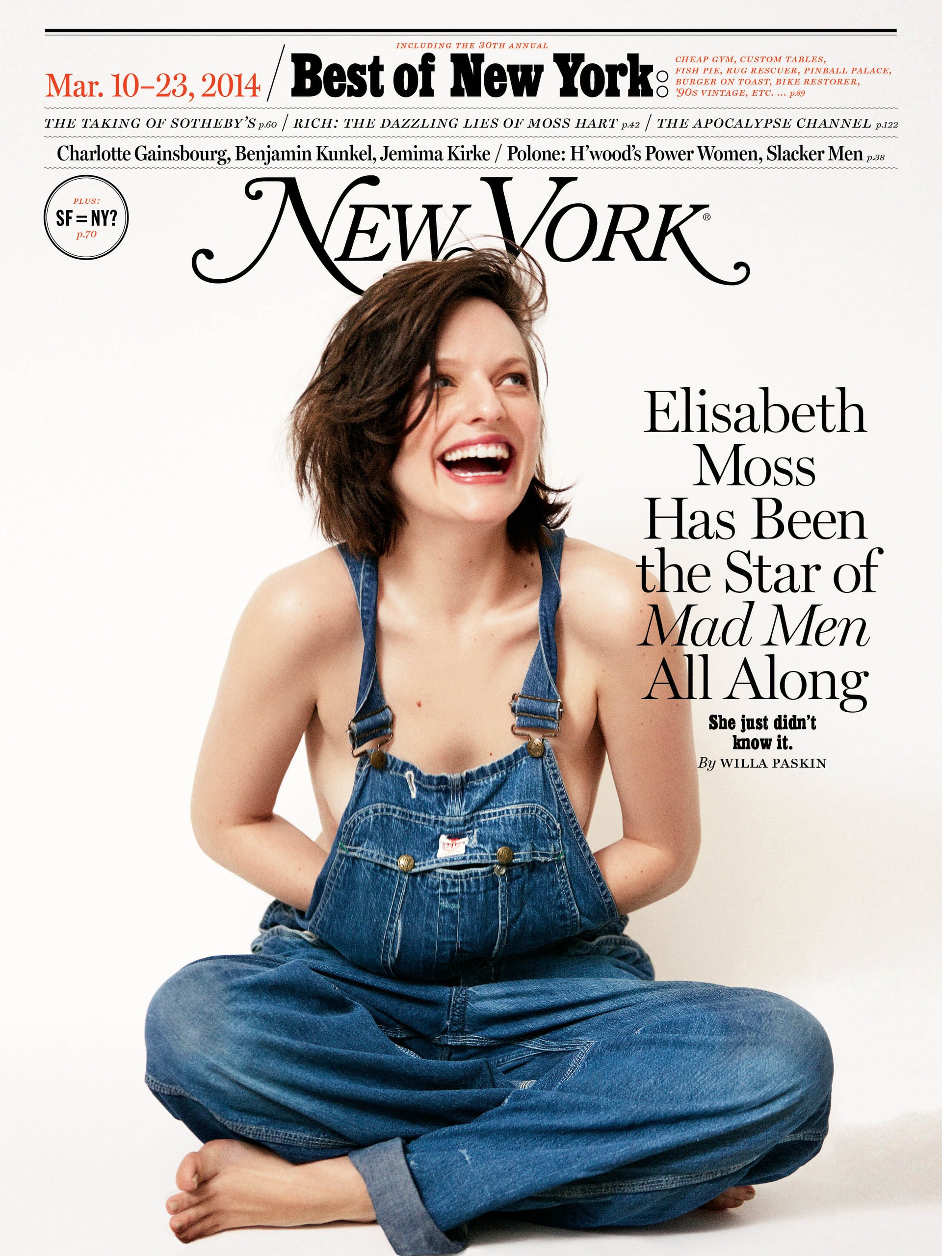 A atriz Elisabeth Moss na 'New York Magazine' de 10 de março. (Foto: Reprodução)