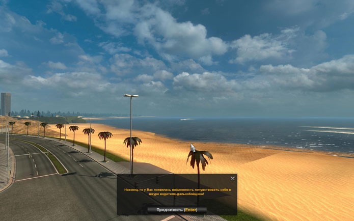 Este mod permite que você leve passageiros por estados do Brasil (Foto: Reprodução/ETS2World)