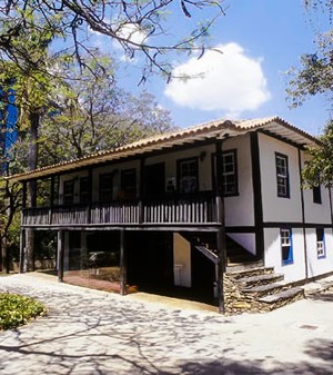 Museu Abilio Barreto (Foto: Divulgação)