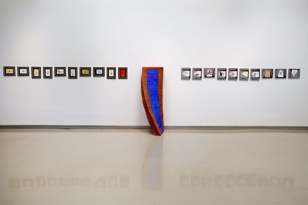 Craig Robins Collection Selects (Foto: Richard Patterson)