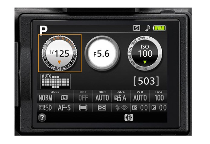 Nikon D5200: tempo de exposição (Foto: Divulgação/Nikon)