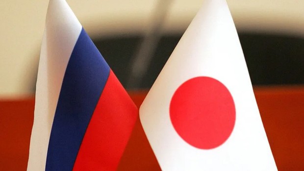 Bandeiras Rússia Japão (Foto: Stockvault)