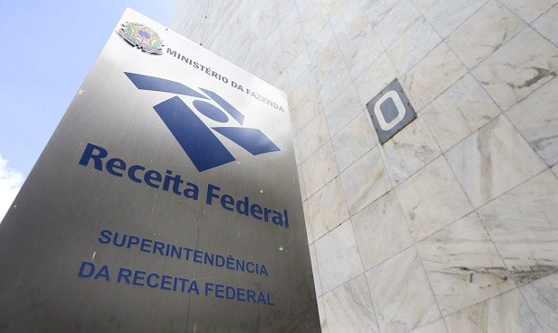 Receita Federal (Foto: Marcelo Camargo / Agência Brasil)
