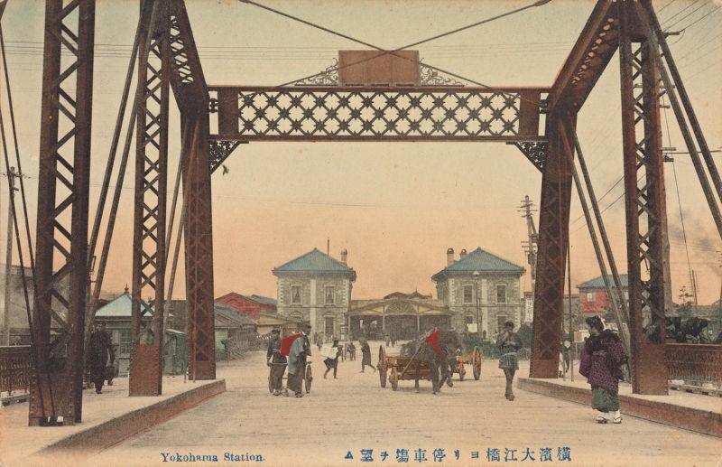 Estação de Yokohama (Foto: New York Public Library)