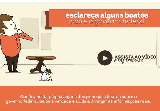 Site do governo Fatos e Boatos, para esclarecer rumores (Foto: Reprodução/internet)