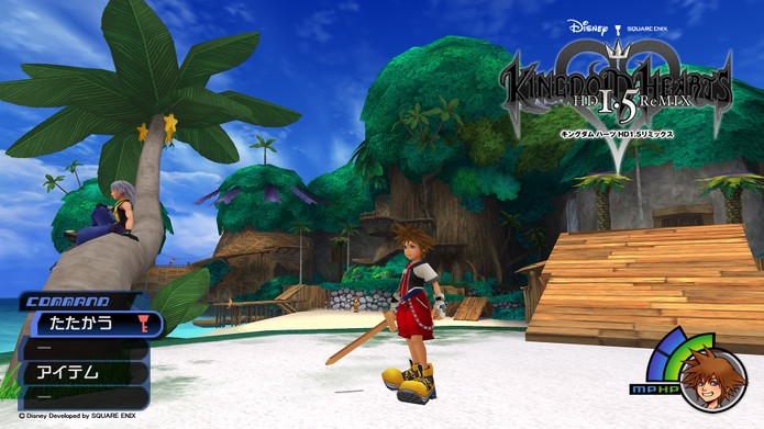 Kingdom Hearts HD 1.5 (Foto: Divulgação/Square Enix)