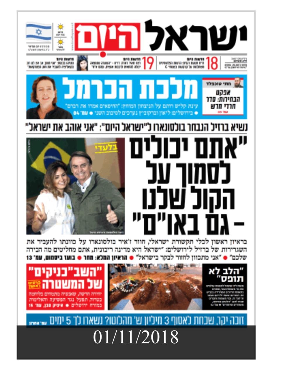 A capa do jornal israelense com foto de Bolsonaro