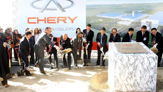 Chery lança pedra fundamental de fábrica em Jacareí, interior de SP (Foto: Divulgação/José Luis da Conceição)