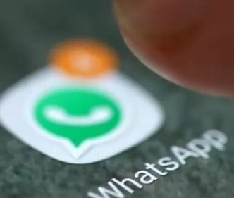 WhatsApp permitirá bloqueio de capturas de tela