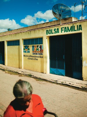 A sede do Bolsa Família de Campo Alegre, que concede o benefício a mais  de 5 mil famílias  (Foto: Claus Lehmann)