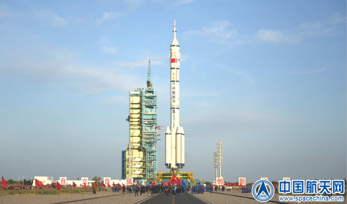 China envia taikonautas à Estação Espacial Tiangong  (Foto: Su Dong)