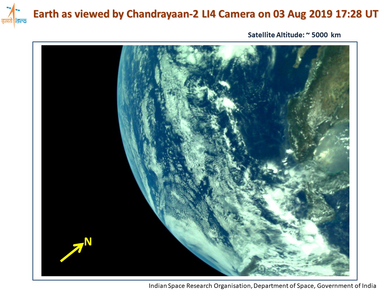 Foto da superfície da Terra feita pela missão Chandrayaan-2 no início de agosto (Foto: ISRO)