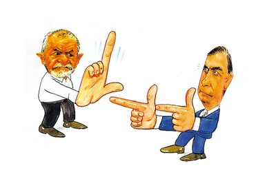 Medo' de Lula faz Bolsonaro e aliados abrirem m&atilde;o de assist&ecirc;ncia jur&iacute;dica  do governo | Malu Gaspar | O Globo
