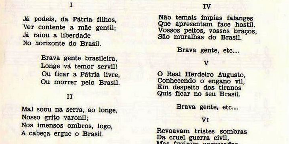 Trechos do Hino da Independência do Brasil (Foto: Reprodução/YouTube)