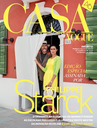 Casa Vogue #358  (Foto: Giacomo Bretzel )