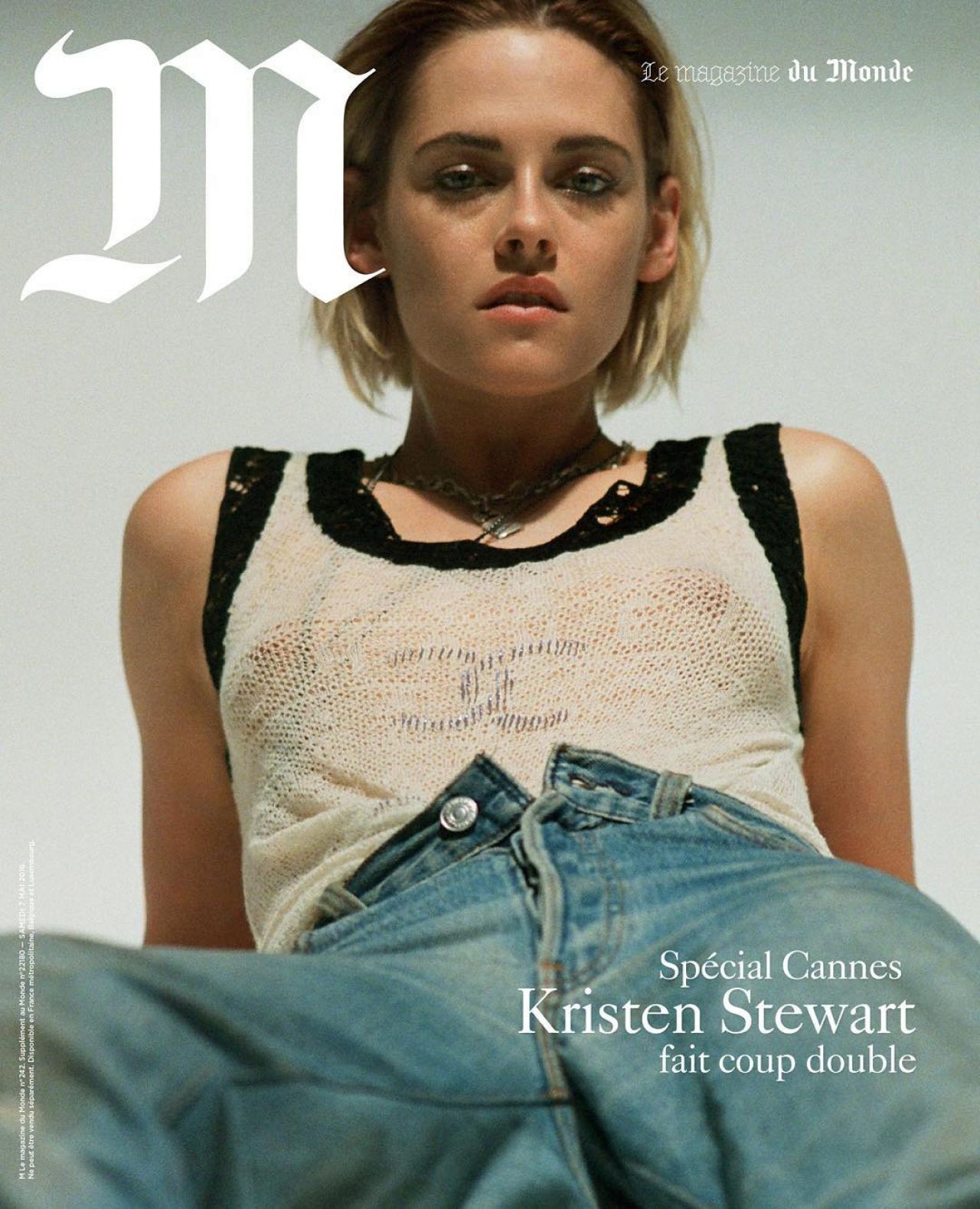 Kristen Stewart (Foto: Reprodução)